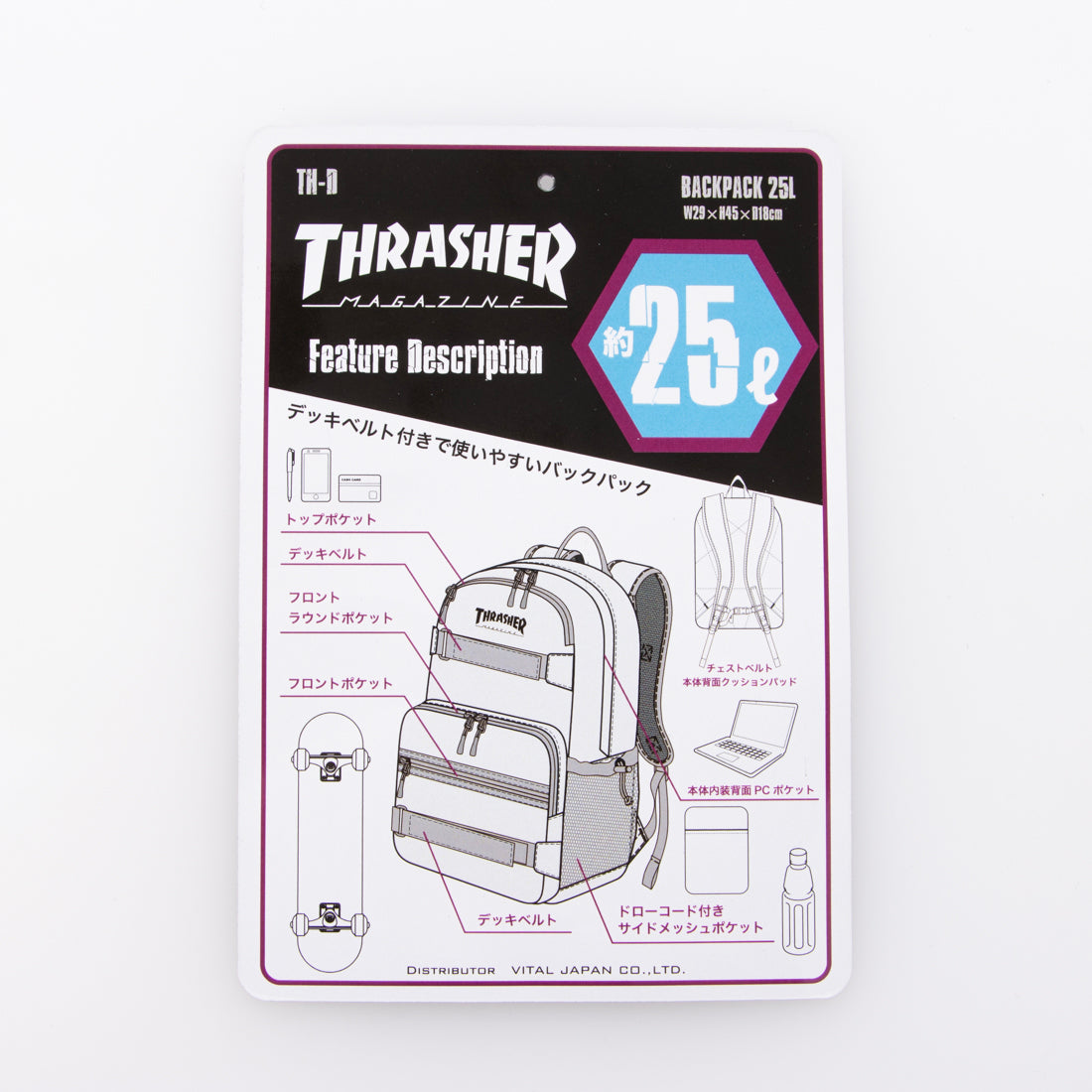 スラッシャー THRASHER THRASHER TH-D 25Lサイズ バックパック （BLACKWHITE） BLACKWHITE