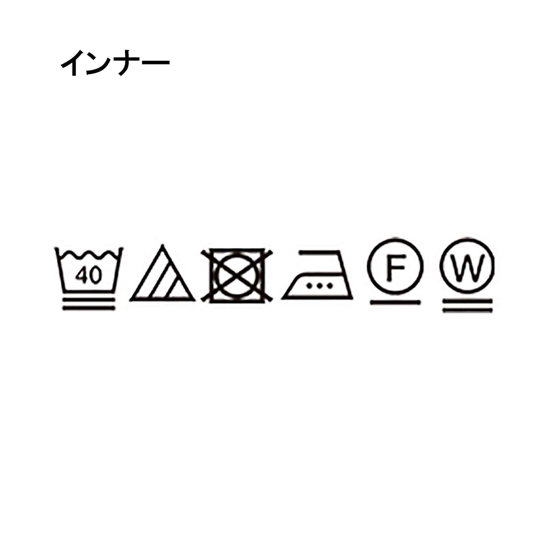 ザ ショップ ティーケー  (ウィメン) THE SHOP TK(Women) 刺繍ワンピース （オレンジ(067)） オレンジ(067)