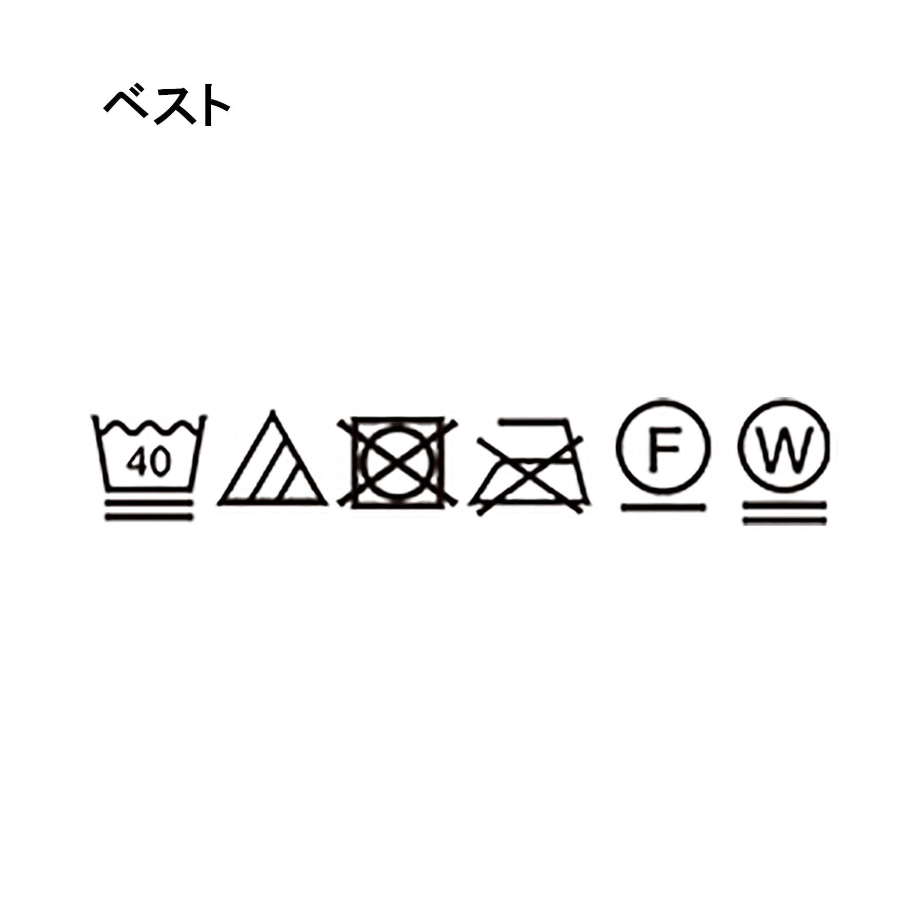 ザ ショップ ティーケー  (ウィメン) THE SHOP TK(Women) ニットベストブラウスセット （ブラウン(043)） ブラウン(043)