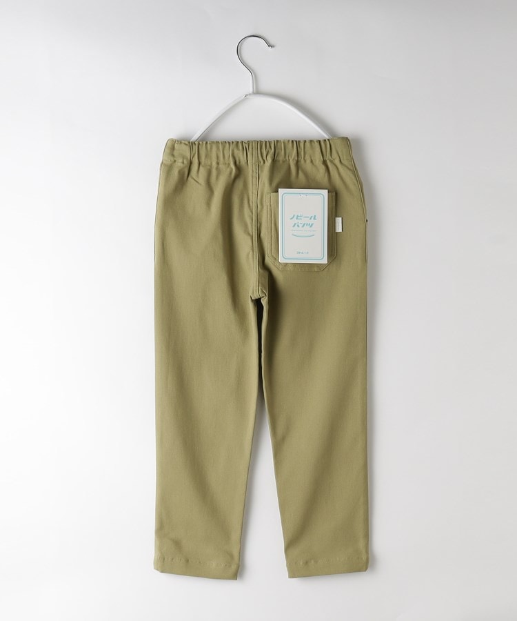 ザ ショップ ティーケー (キッズ) THE SHOP TK(Kids) 【100ー160】のびーるストレートパンツ （ブラック(219)） ブラック(219)