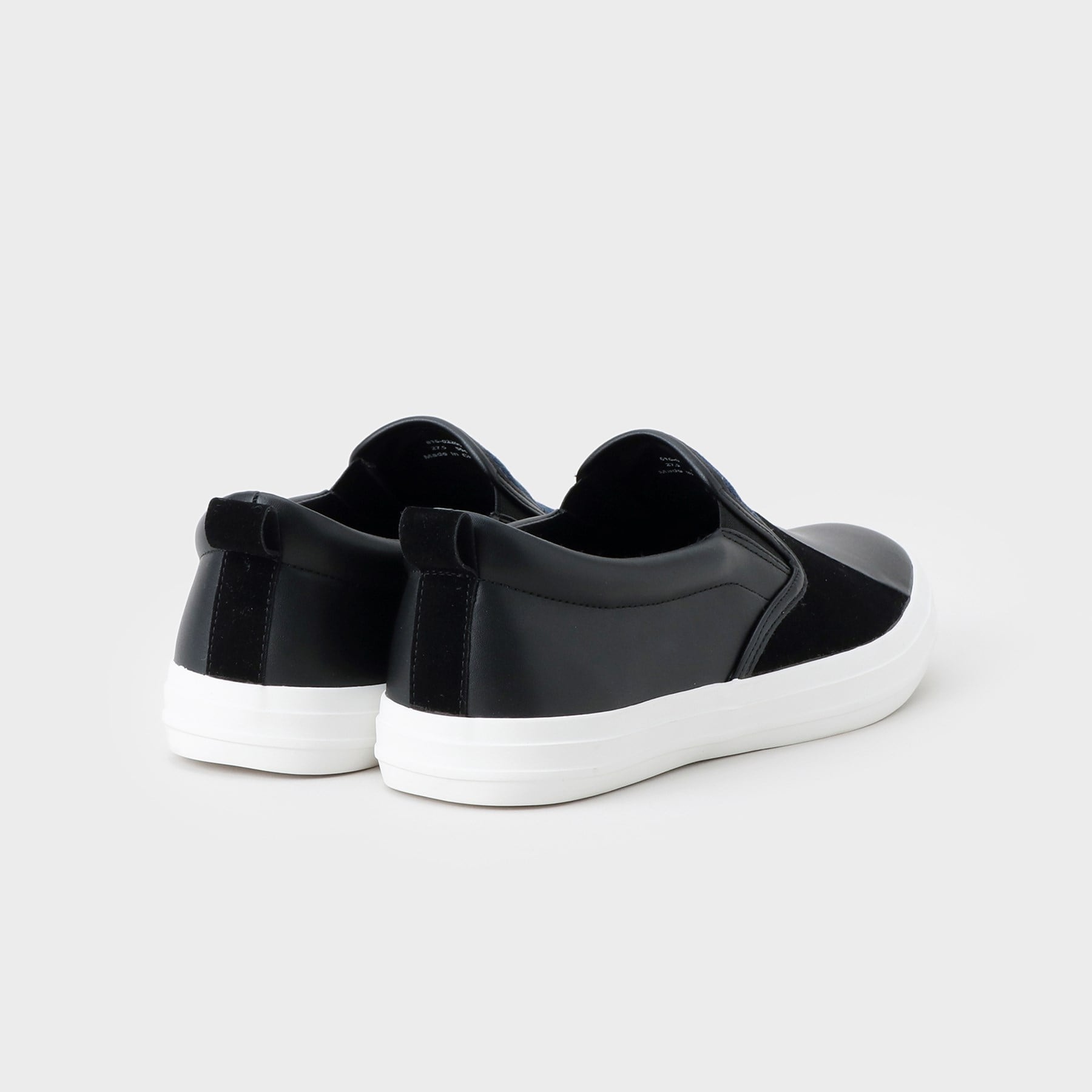 THE SHOP TK Panel Switch Slip-On