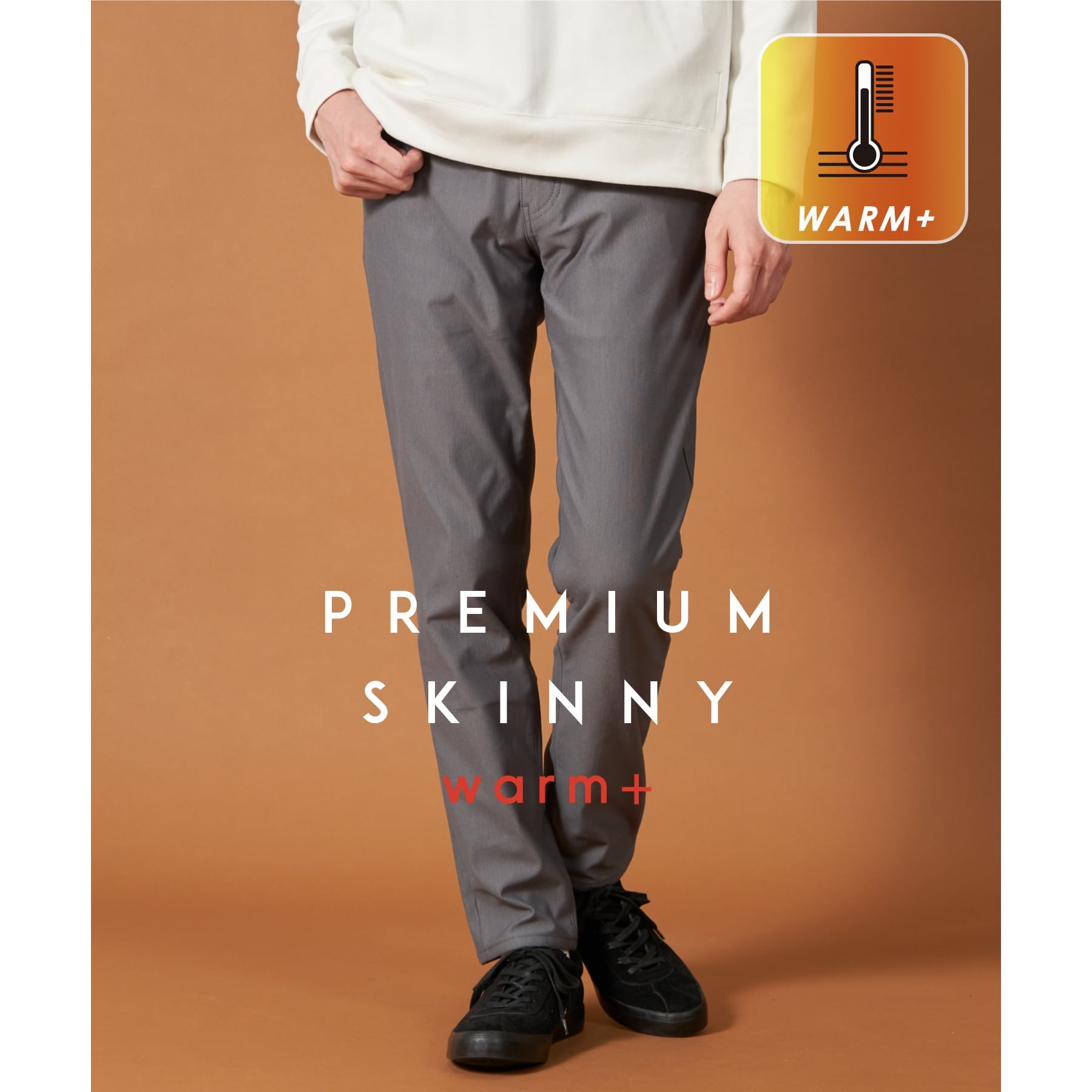 ザ ショップ ティーケー(メンズ) THE SHOP TK(Men) プレミアムスキニーパンツWARM ver 360°ストレッチ／裏起毛 （グレー(012)） グレー(012)