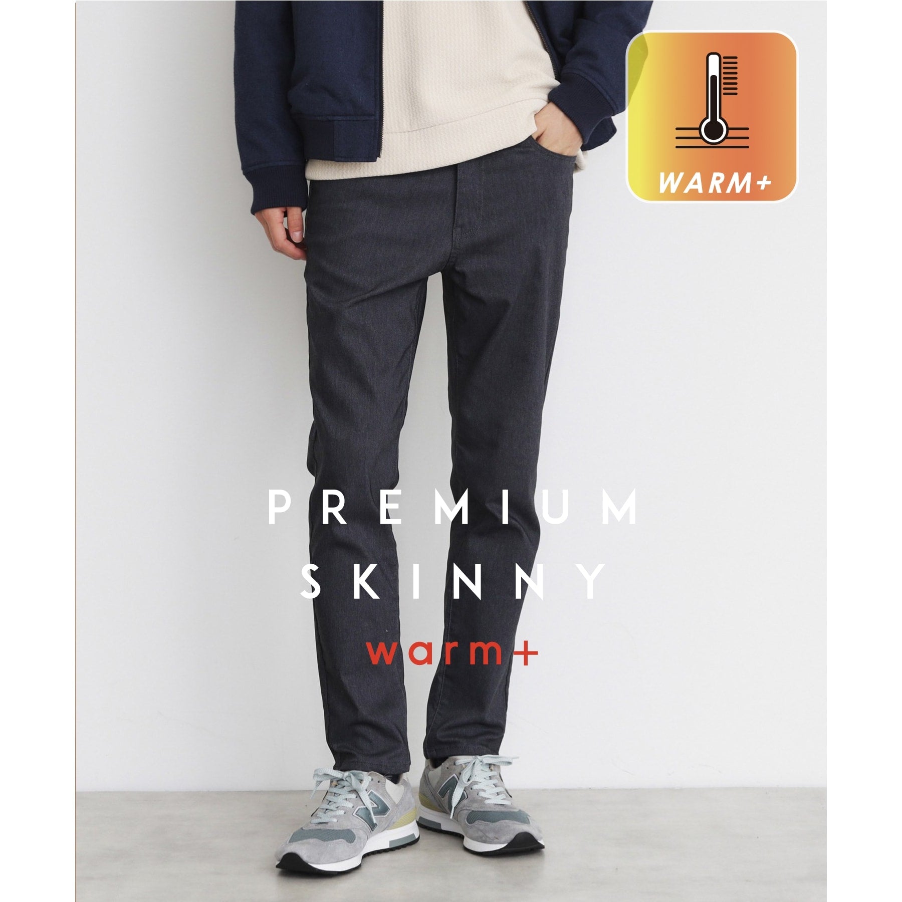 ザ ショップ ティーケー(メンズ) THE SHOP TK(Men) プレミアムスキニーパンツWARM ver 360°ストレッチ／裏起毛 （ネイビー(094)） ネイビー(094)