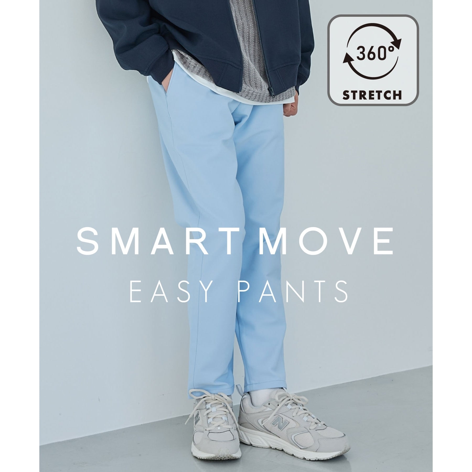 ザ ショップ ティーケー(メンズ) THE SHOP TK(Men) スマートムーブイージーパンツ （サックスブルー(090)） サックスブルー(090)