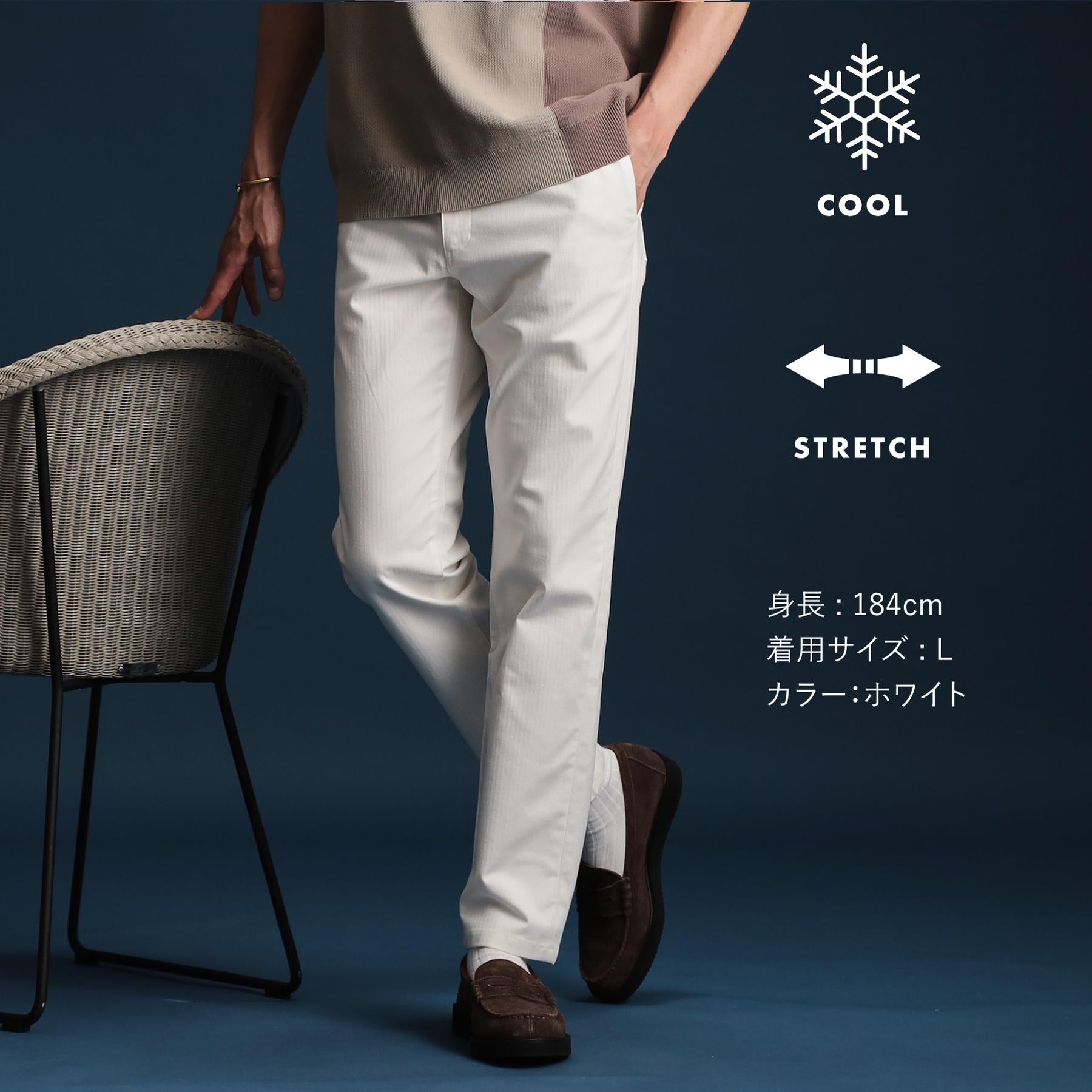ザ ショップ ティーケー(メンズ) THE SHOP TK(Men) 7DAYSパンツCOOL （オフホワイト(003)） オフホワイト(003)
