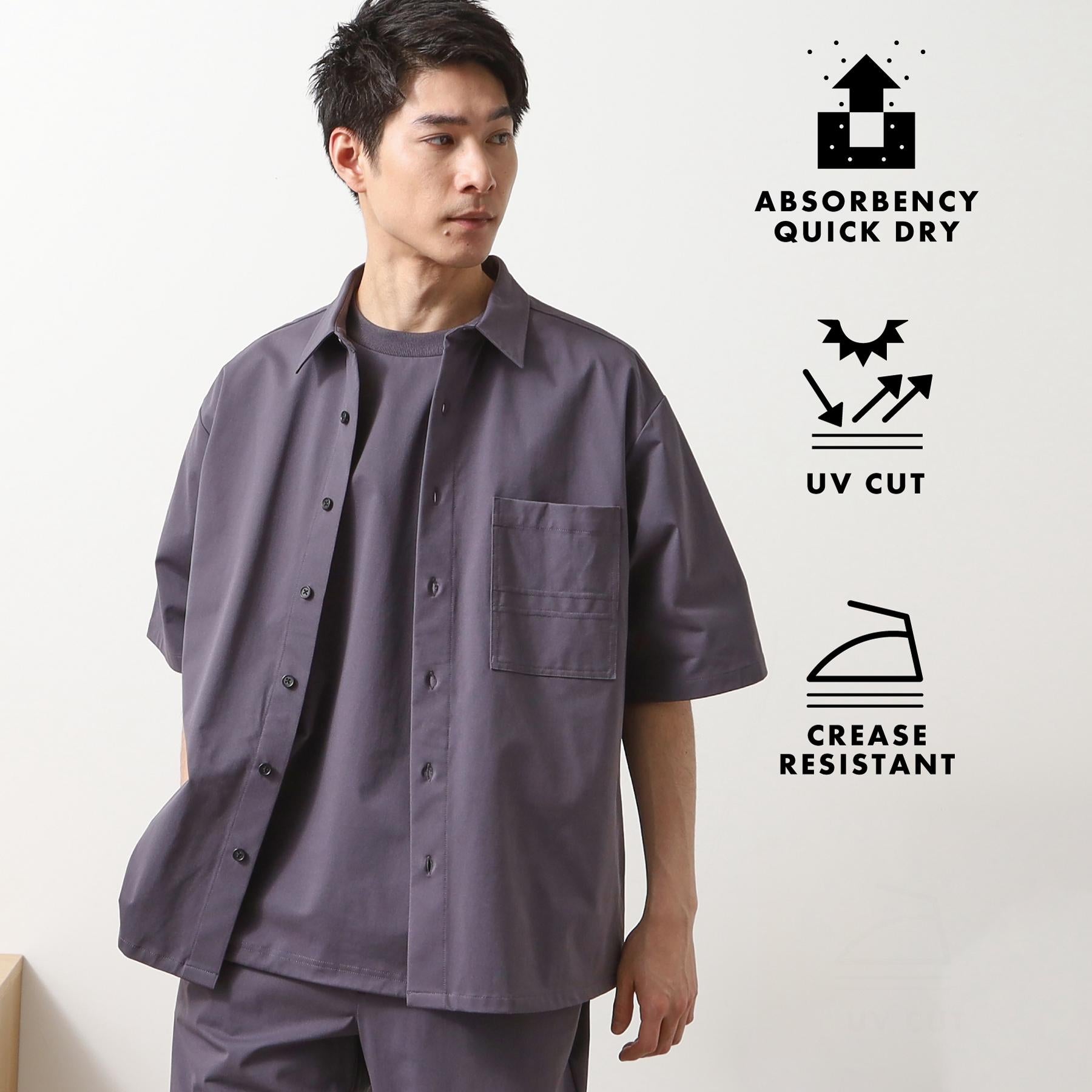 ザ ショップ ティーケー(メンズ) THE SHOP TK(Men) パーフェクテックツイル5分袖シャツ【セットアップ可/吸水速乾/UVカット/アンチピリング】 （チャコールグレー(014)） チャコールグレー(014)