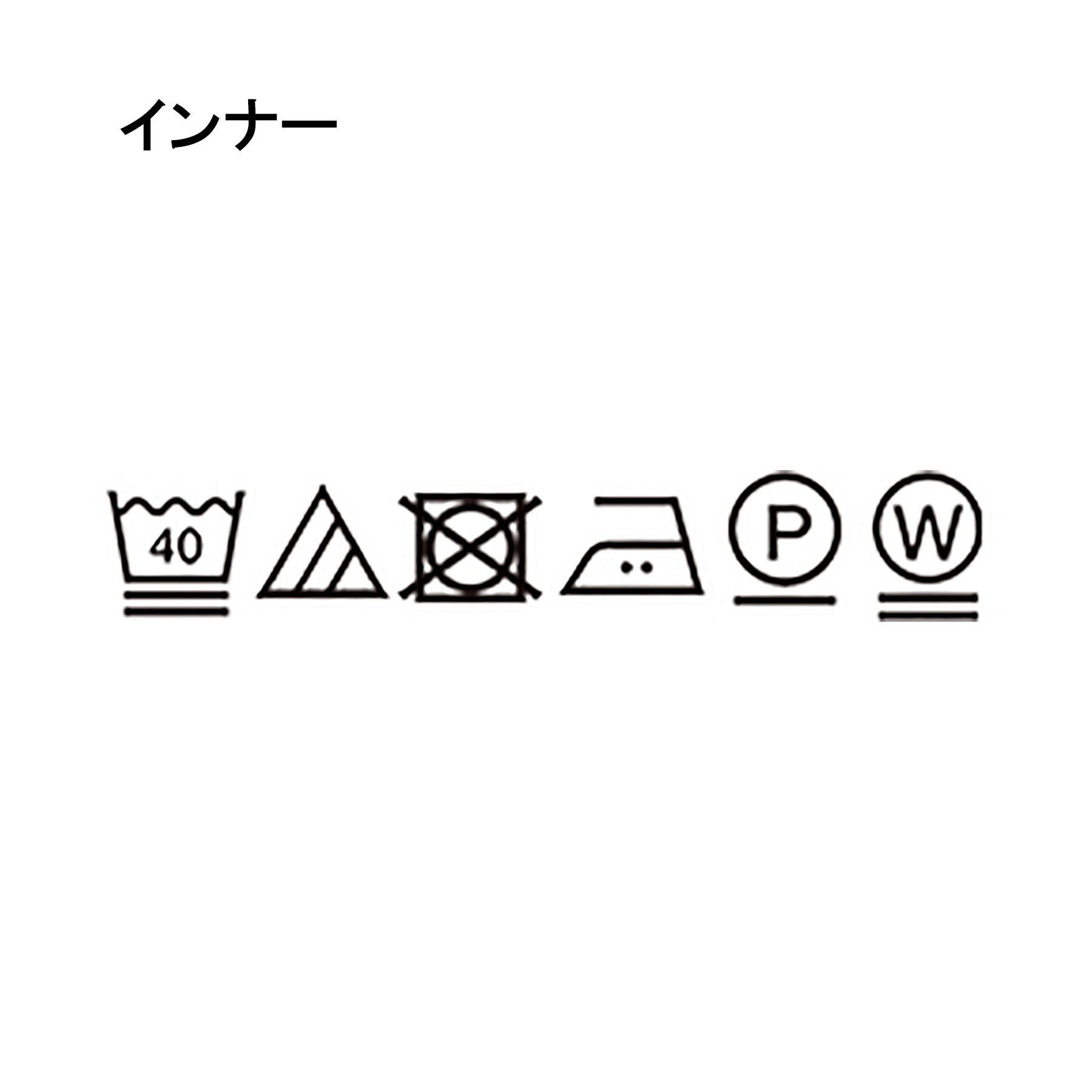ザ ショップ ティーケー(メンズ) THE SHOP TK(Men) フェイクスウェードアンサンブルカーディガン （グレー(012)） グレー(012)
