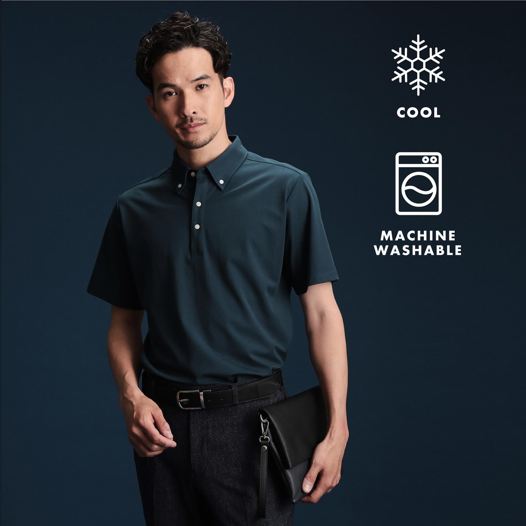 ザ ショップ ティーケー(メンズ) THE SHOP TK(Men) アイスカノコポロ （ブルーグリーン(097)） ブルーグリーン(097)