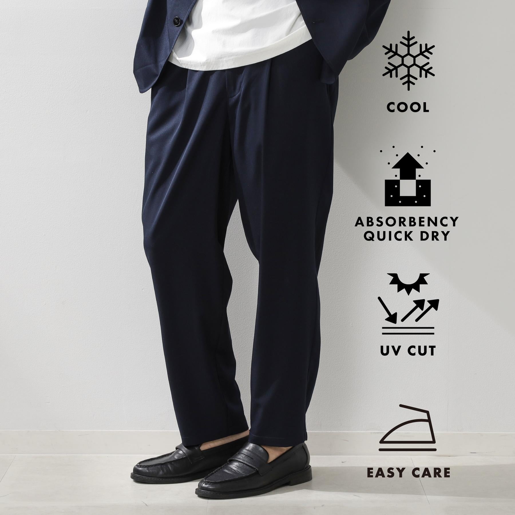 ザ ショップ ティーケー(メンズ) THE SHOP TK(Men) クールファイバーワイドイージーパンツ 【セットアップ可／接触冷感／UVカット／イージーケア／洗濯機OK】 （ネイビー(094)） ネイビー(094)