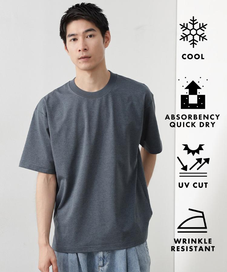 ザ ショップ ティーケー(メンズ) THE SHOP TK(Men) 【ご好評につき再入荷！】PERFECTEE／パーフェクティー 接触冷感／吸水速乾／UVカット／防シワ （チャコールグレー(014)） チャコールグレー(014)