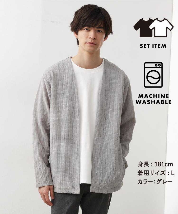 ザ ショップ ティーケー(メンズ) THE SHOP TK(Men) ジャカードアンサンブルカーディガン【半袖Tシャツ＋カーディガン セットアイテム】 （ライトグレー(011)） ライトグレー(011)