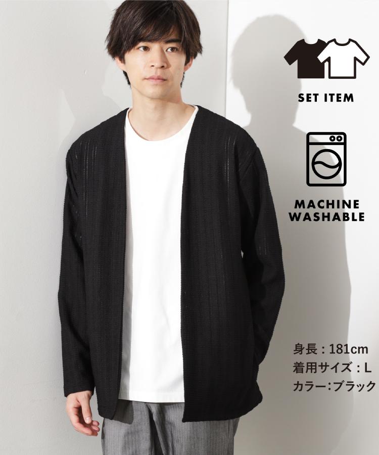 ザ ショップ ティーケー(メンズ) THE SHOP TK(Men) ジャカードアンサンブルカーディガン【半袖Tシャツ＋カーディガン セットアイテム】 （ブラック(019)） ブラック(019)
