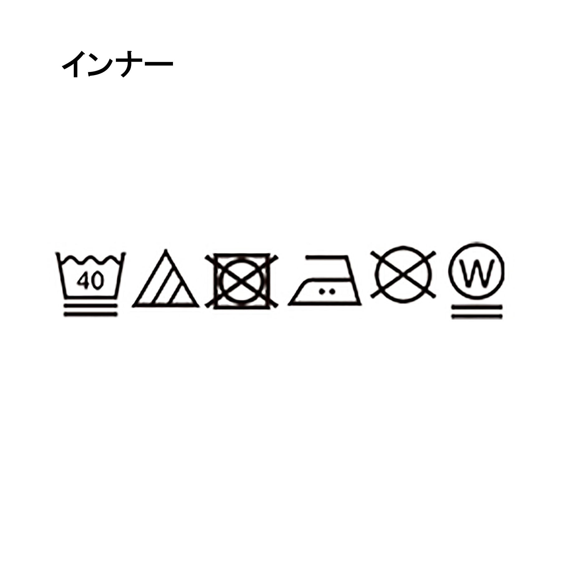 ザ ショップ ティーケー(メンズ) THE SHOP TK(Men) ジャカードアンサンブルカーディガン【半袖Tシャツ＋カーディガン セットアイテム】 （ライトグレー(011)） ライトグレー(011)