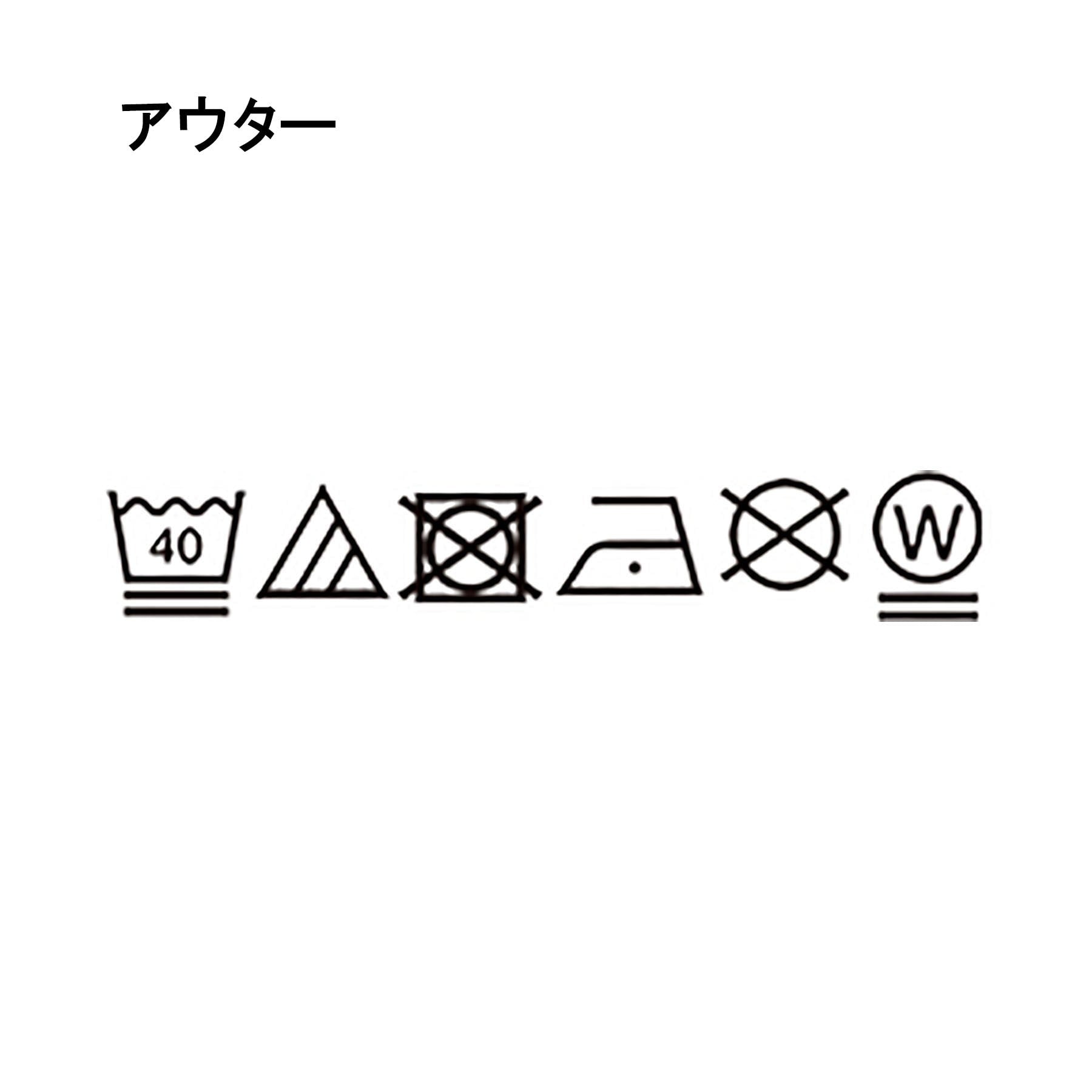 ザ ショップ ティーケー(メンズ) THE SHOP TK(Men) ジャカードアンサンブルカーディガン【半袖Tシャツ＋カーディガン セットアイテム】 （ライトグレー(011)） ライトグレー(011)