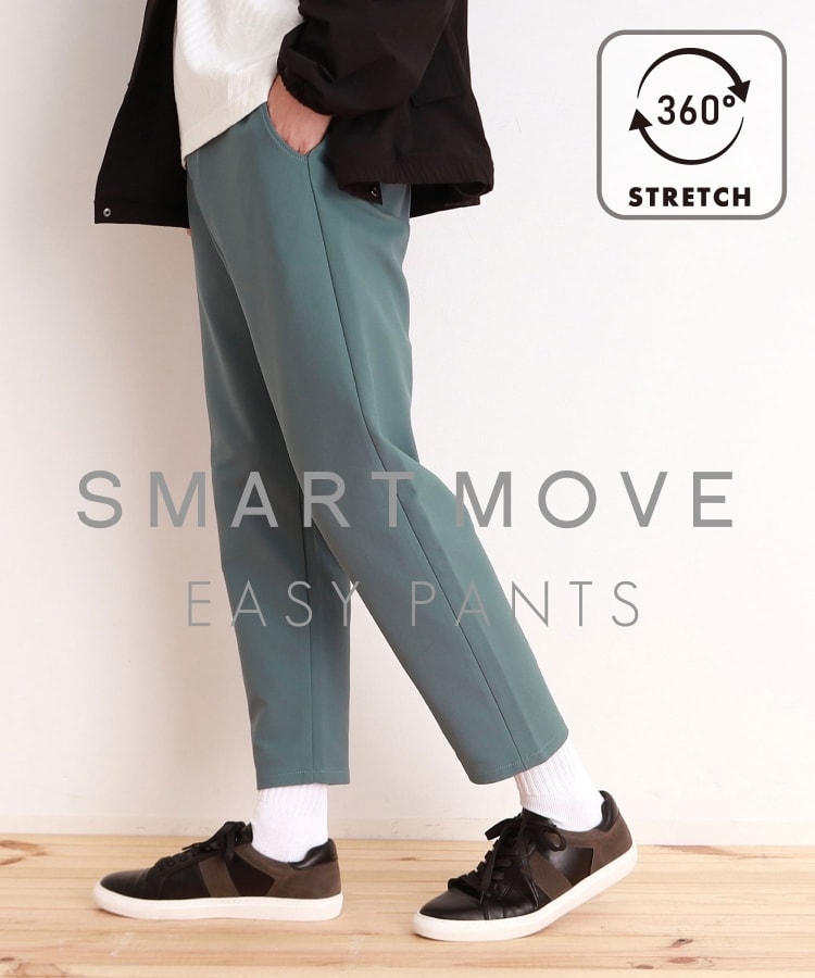 ザ ショップ ティーケー(メンズ) THE SHOP TK(Men) ◆【オールシーズン穿ける！】360°ストレッチ スマートムーブイージーパンツ （ネイビー(894)） ネイビー(894)