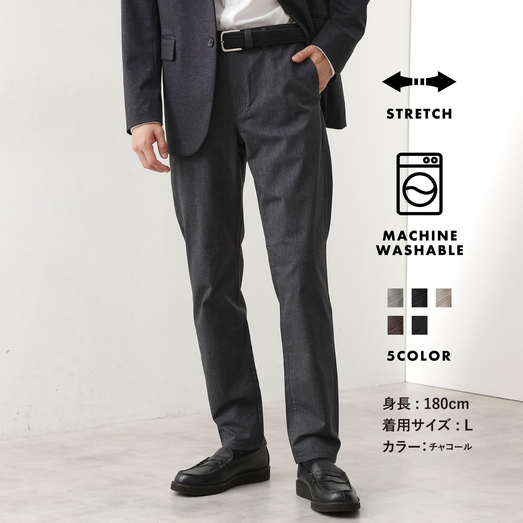 ザ ショップ ティーケー(メンズ) THE SHOP TK(Men) 【オールシーズン穿ける！】7DAYSストレッチへリンボンパンツ ON⇔OFF兼用 （チャコールグレー(814)） チャコールグレー(814)
