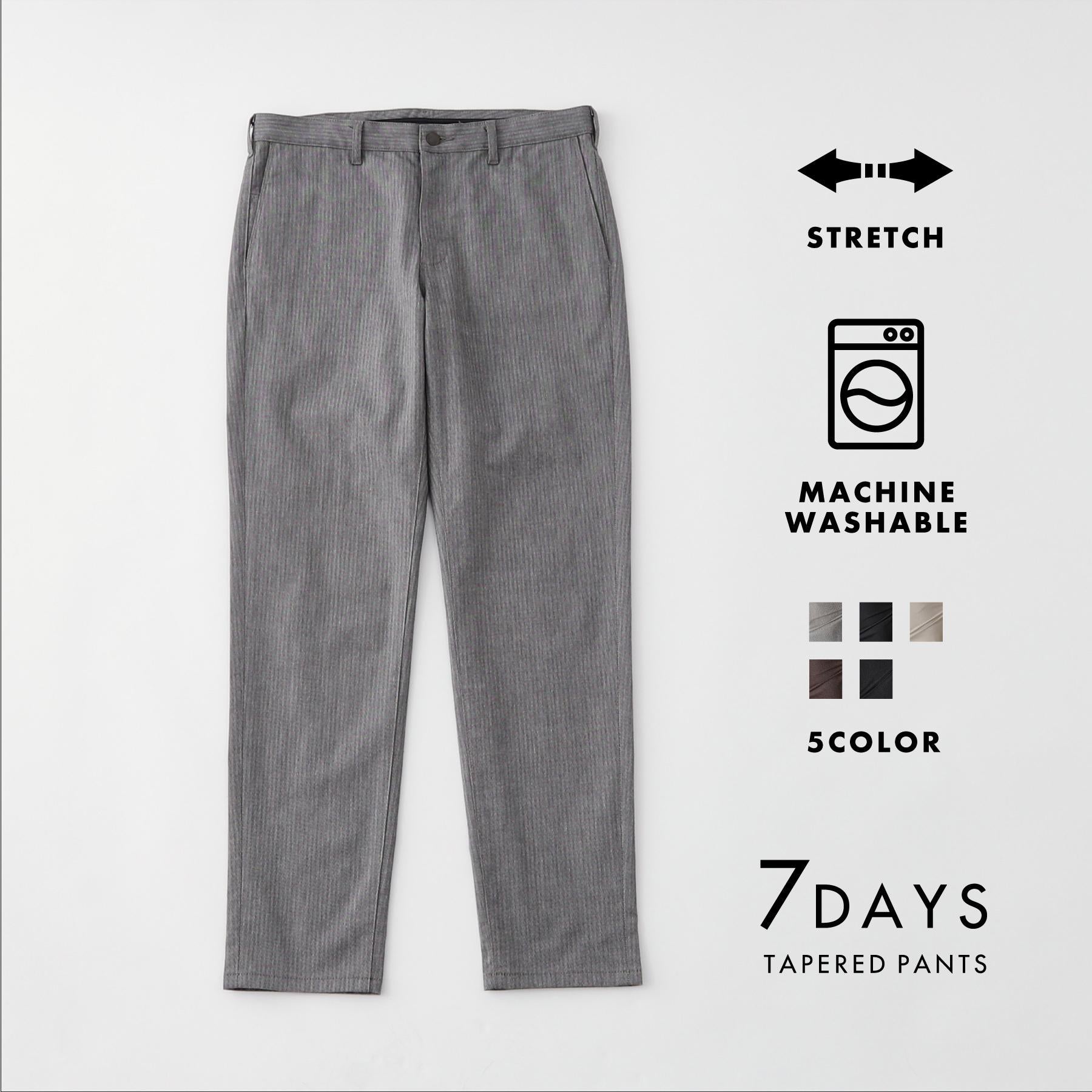 ザ ショップ ティーケー(メンズ) THE SHOP TK(Men) 【オールシーズン穿ける！】7DAYSストレッチへリンボンパンツ ON⇔OFF兼用 （チャコールグレー(814)） チャコールグレー(814)