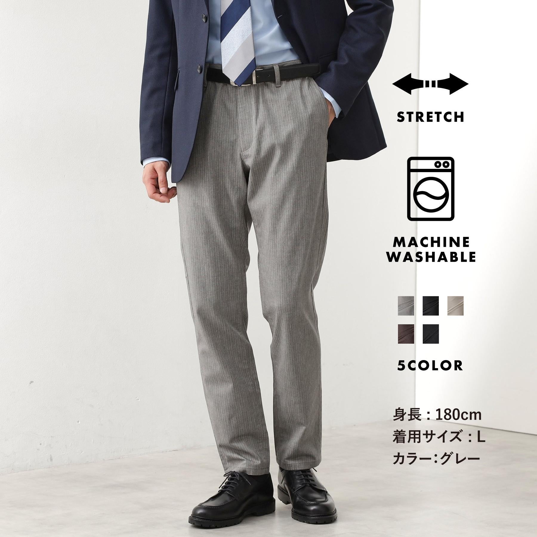 ザ ショップ ティーケー(メンズ) THE SHOP TK(Men) 【オールシーズン穿ける！】7DAYSストレッチへリンボンパンツ ON⇔OFF兼用 （チャコールグレー(814)） チャコールグレー(814)