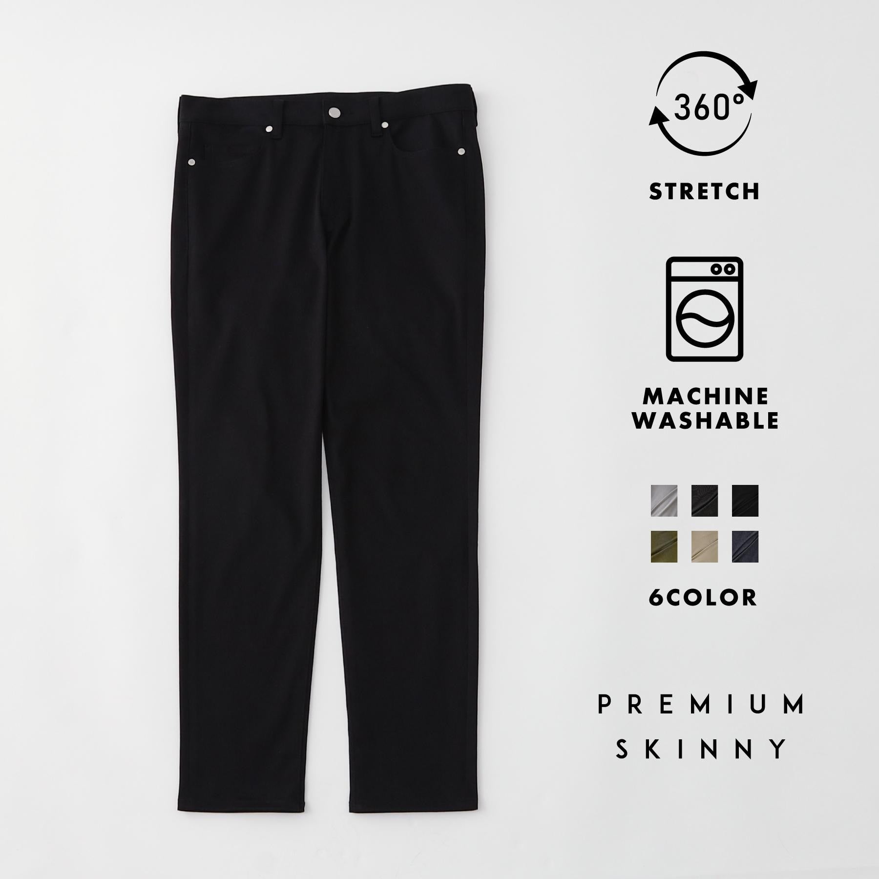 ザ ショップ ティーケー(メンズ) THE SHOP TK(Men) 【オールシーズン穿ける！】360°ストレッチ プレミアムスキニーパンツ 全5サイズ×6色展開 （スミクロ(818)） スミクロ(818)