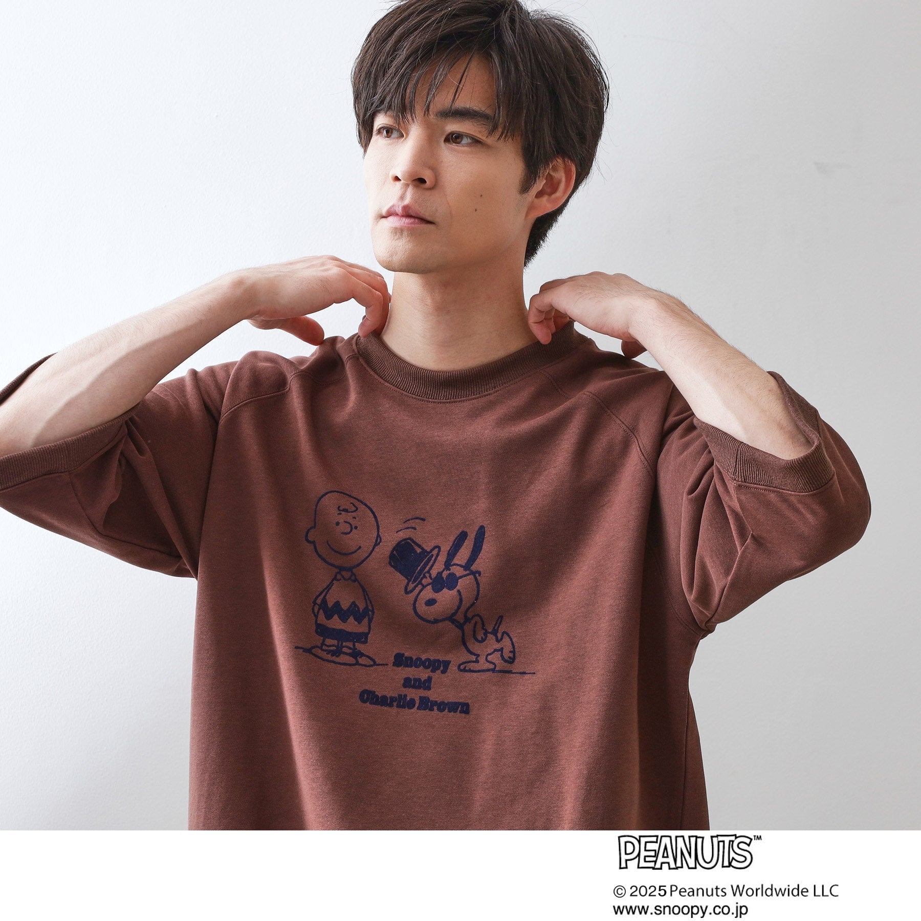 ザ ショップ ティーケー(メンズ) THE SHOP TK(Men) Peanuts スヌーピー 5分袖裏毛 （グレー(012)） グレー(012)
