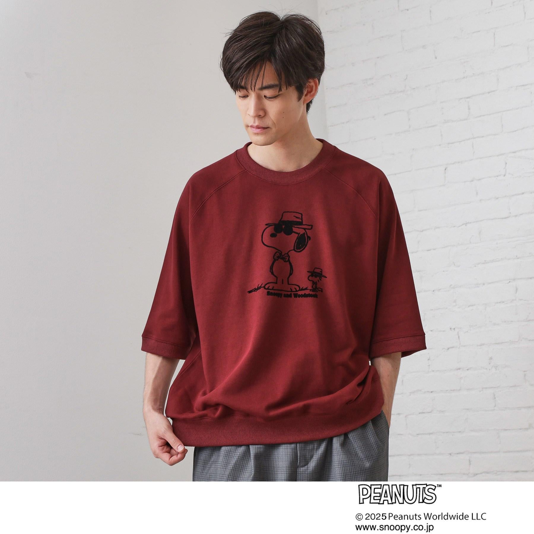 ザ ショップ ティーケー(メンズ) THE SHOP TK(Men) Peanuts スヌーピー 5分袖裏毛 （グレー(012)） グレー(012)