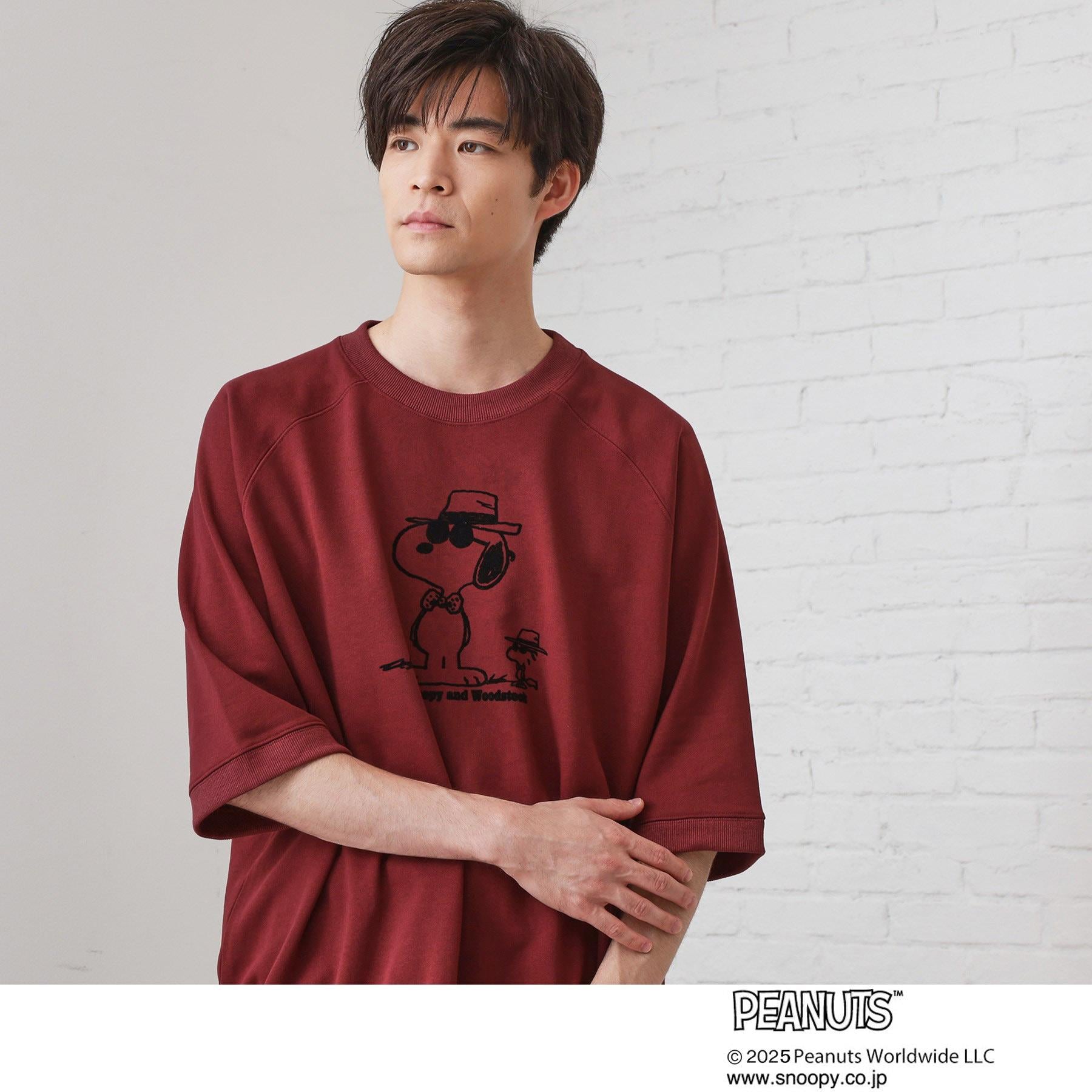 ザ ショップ ティーケー(メンズ) THE SHOP TK(Men) Peanuts スヌーピー 5分袖裏毛 （ボルドー(064)） ボルドー(064)