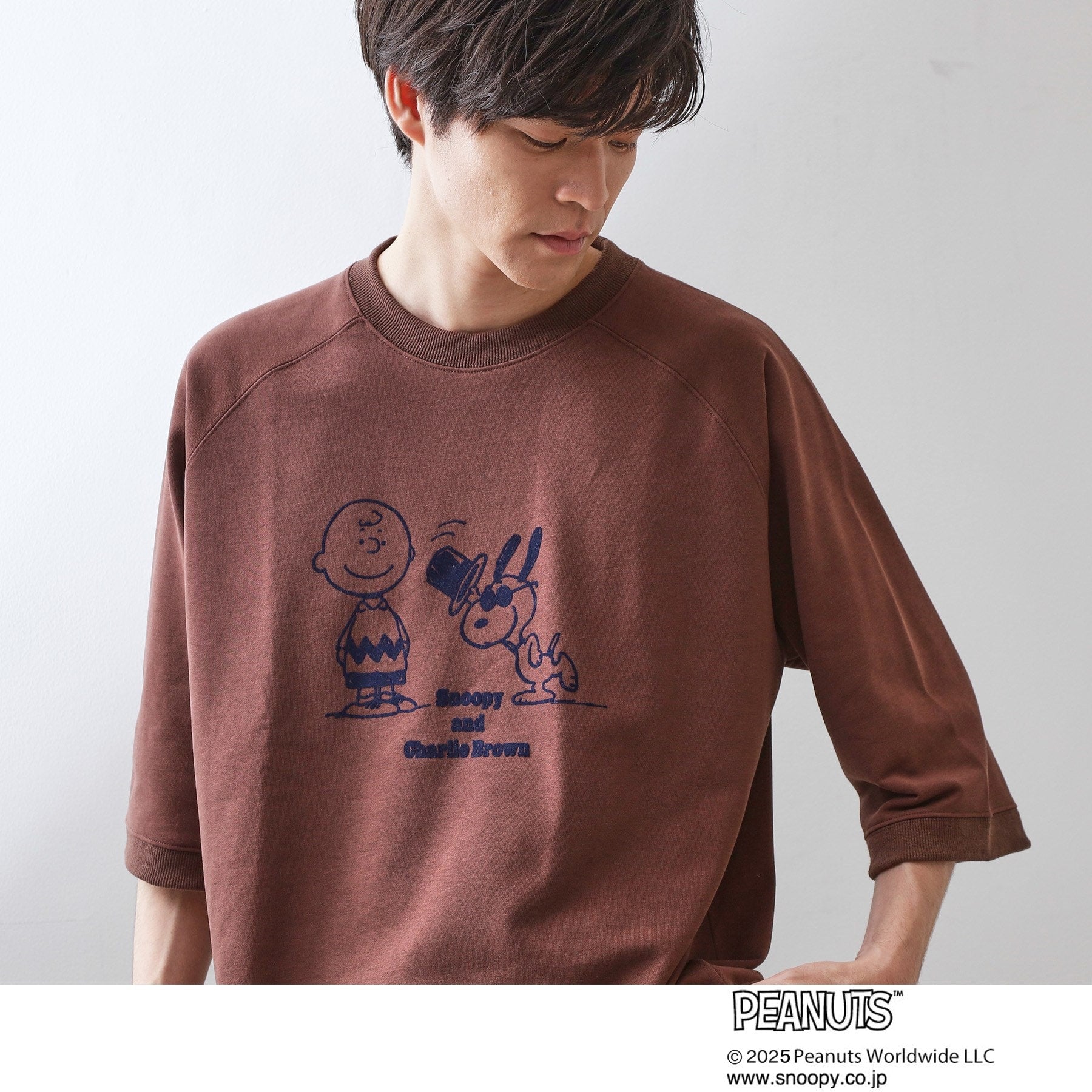 ザ ショップ ティーケー(メンズ) THE SHOP TK(Men) Peanuts スヌーピー 5分袖裏毛 （ブラウン(043)） ブラウン(043)