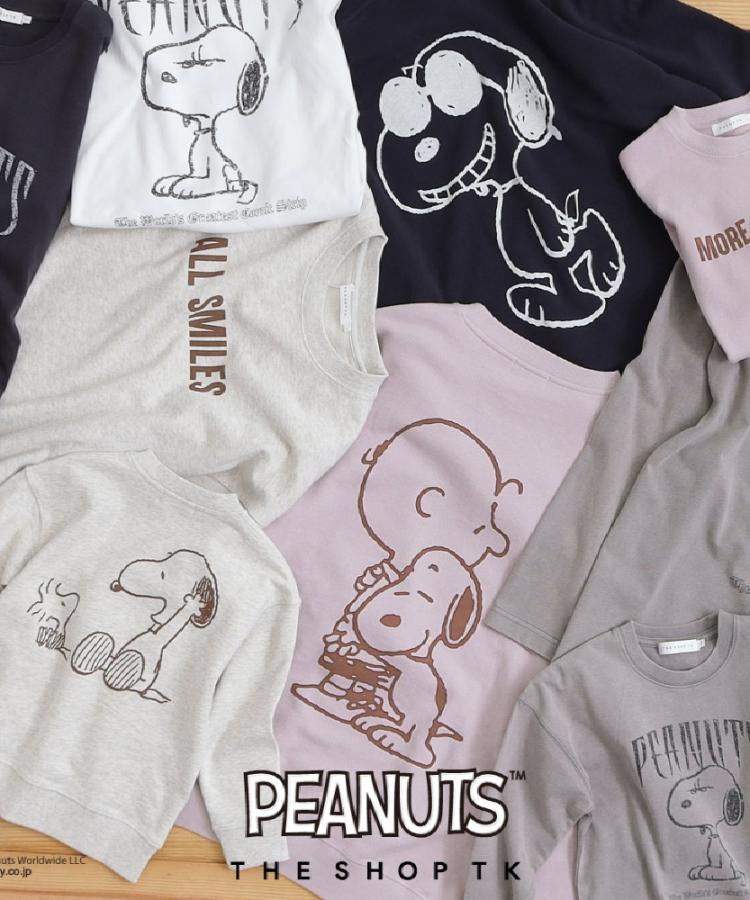ザ ショップ ティーケー(メンズ) THE SHOP TK(Men) PEANUTS ／ ピーナッツ スヌーピー ヴィンテージ風プリント長袖Tシャツ （チャコールグレー(014)） チャコールグレー(014)
