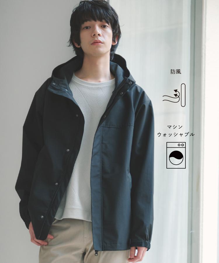 ザ ショップ ティーケー(メンズ) THE SHOP TK(Men) 3レイヤーマンパー （ブラック(019)） ブラック(019)