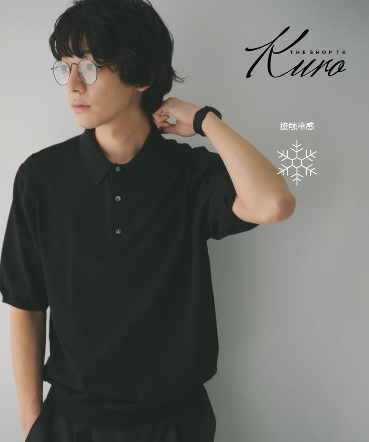 ザ ショップ ティーケー(メンズ) THE SHOP TK(Men) 《KURO》半袖ニットポロシャツ （ブラック(019)） ブラック(019)