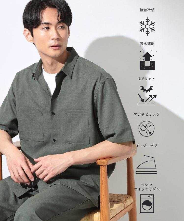 ザ ショップ ティーケー(メンズ) THE SHOP TK(Men) LITE TEX ダブルフラップ半袖シャツ セットアップ可 （オリーブグリーン(026)） オリーブグリーン(026)