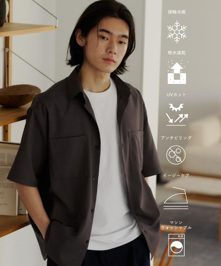 ザ ショップ ティーケー(メンズ) THE SHOP TK(Men) LITE TEX ダブルフラップ半袖シャツ セットアップ可 （チャコールグレー(013)） チャコールグレー(013)