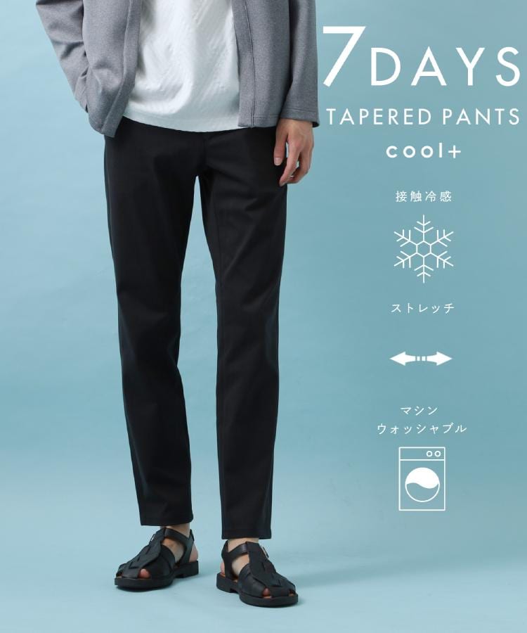 ザ ショップ ティーケー(メンズ) THE SHOP TK(Men) 7DAYSパンツCOOL 接触冷感／ストレッチ／ON・OFF兼用 （ブラック(019)） ブラック(019)