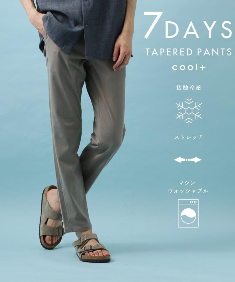 ザ ショップ ティーケー(メンズ) THE SHOP TK(Men) 7DAYSパンツCOOL 接触冷感／ストレッチ／ON・OFF兼用 （ベージュ(052)） ベージュ(052)