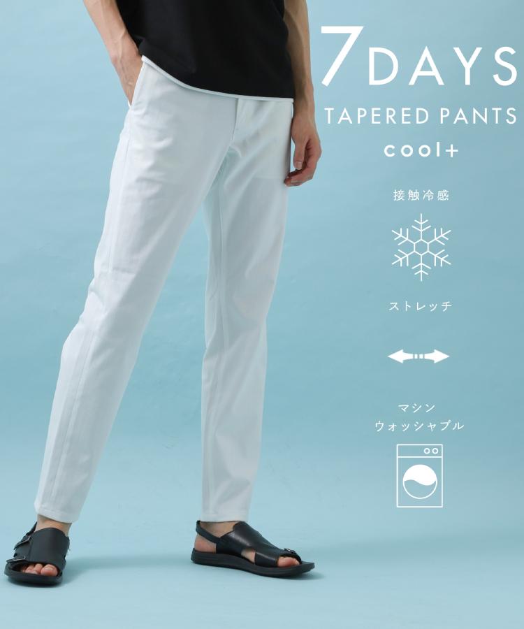 ザ ショップ ティーケー(メンズ) THE SHOP TK(Men) 7DAYSパンツCOOL 接触冷感／ストレッチ／ON・OFF兼用 （オフホワイト(003)） オフホワイト(003)