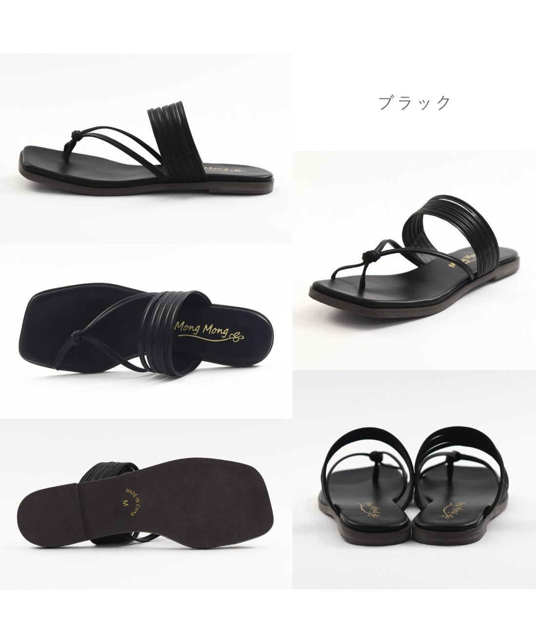 Foot Place FOOT PLACE Women's Thong Sandals Flat Casual Simple Square Toe 2202