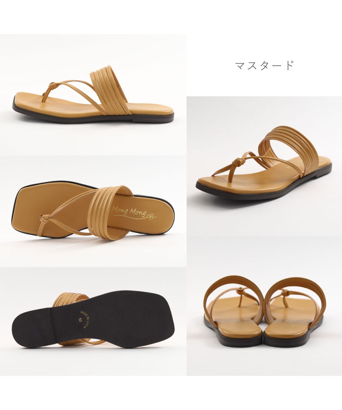 Foot Place FOOT PLACE Women's Thong Sandals Flat Casual Simple Square Toe 2202
