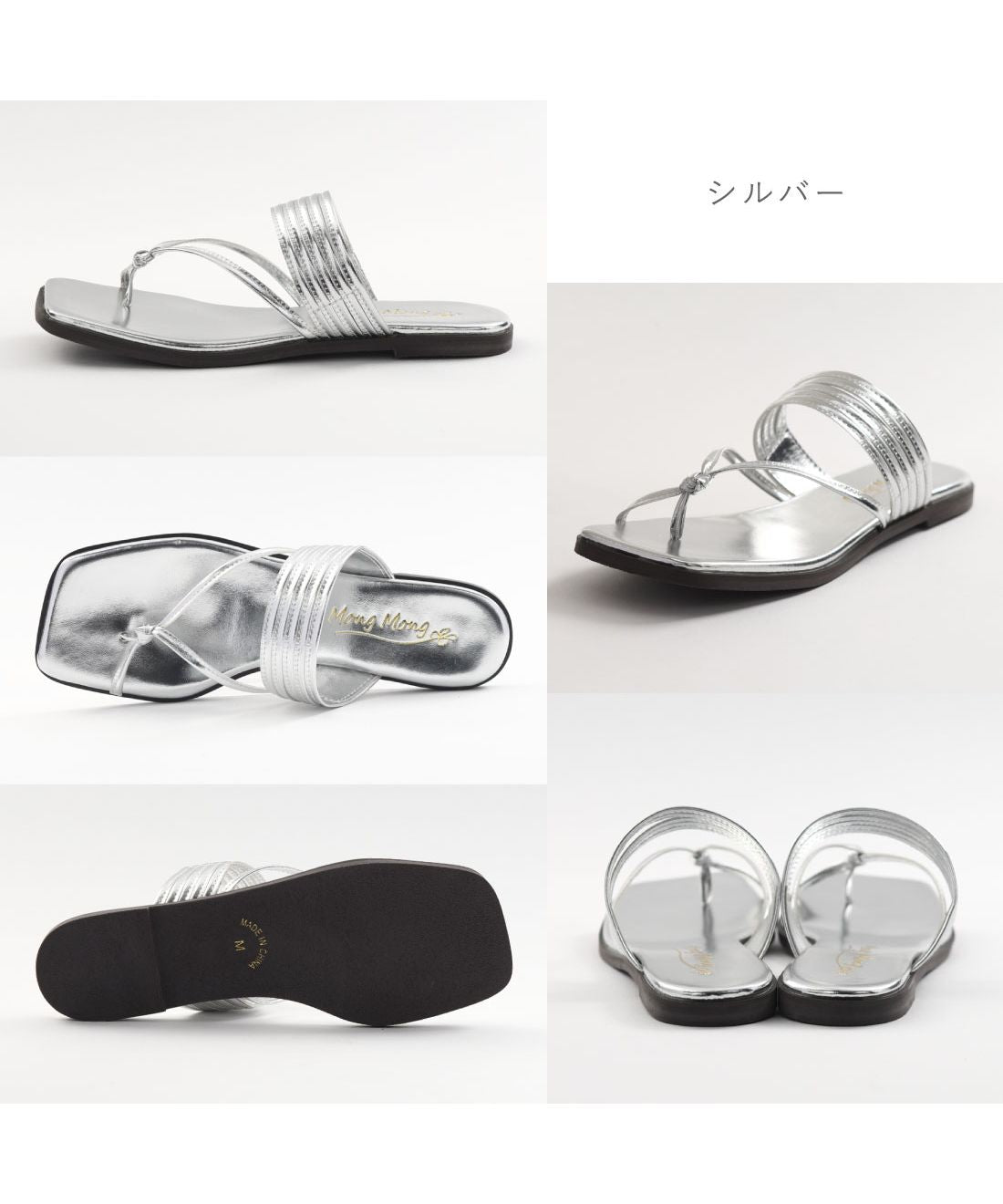 Foot Place FOOT PLACE Women's Thong Sandals Flat Casual Simple Square Toe 2202