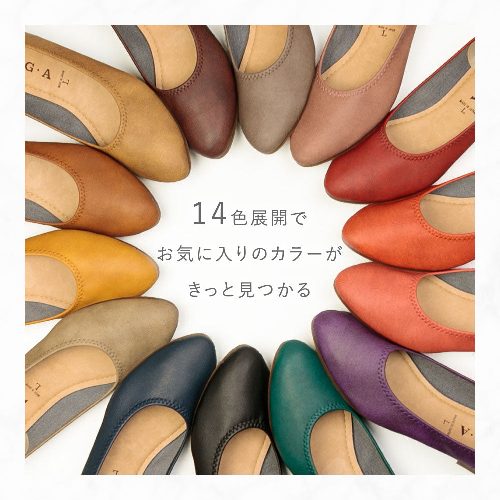 フットプレイス FOOT PLACE レディース パンプス フラットシューズ ローヒール カジュアル 日本製 O.G.A OGA アーモンドトゥ TCー8511 （ブラウン） ブラウン