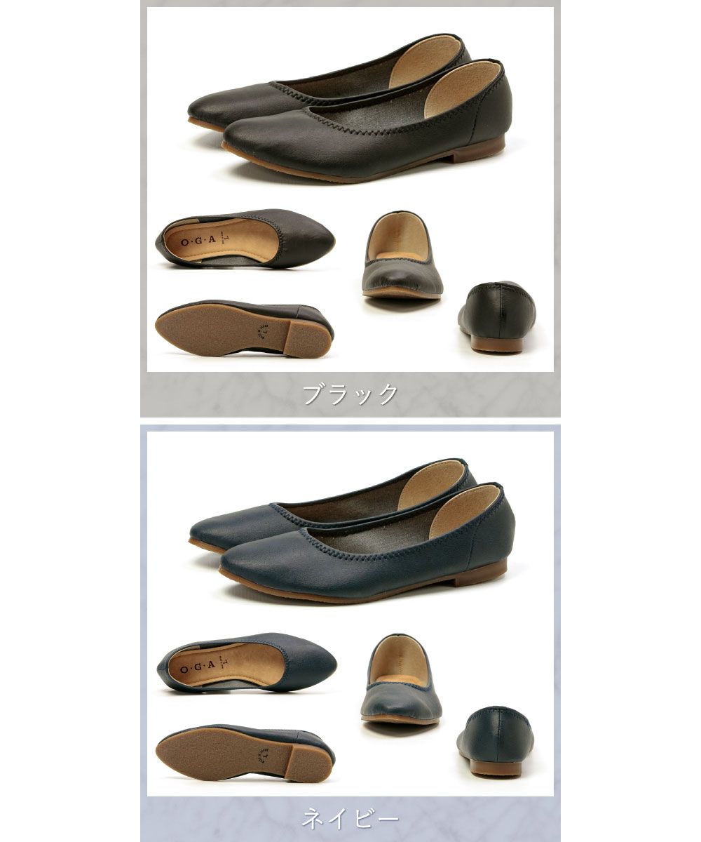 Foot Place FOOT PLACE Women's Pumps Flat Shoes Low Heel Casual Made in Japan O.G.A OGA Almond Toe TC-8511