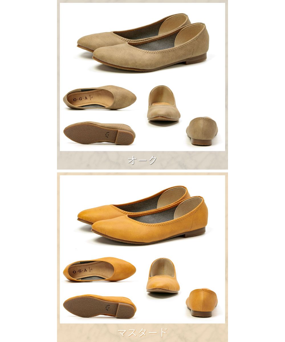 Foot Place FOOT PLACE Women's Pumps Flat Shoes Low Heel Casual Made in Japan O.G.A OGA Almond Toe TC-8511