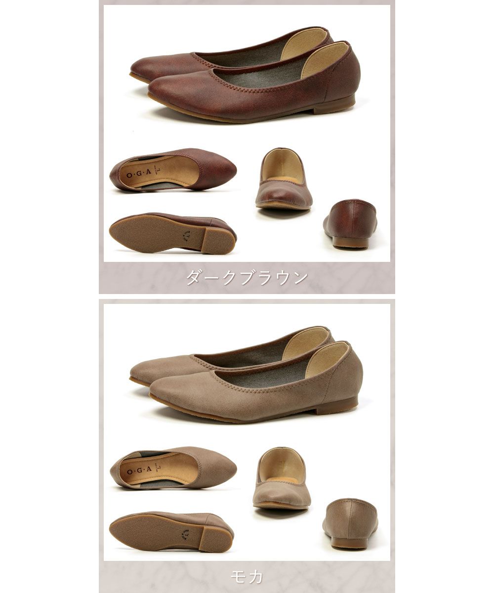 Foot Place FOOT PLACE Women's Pumps Flat Shoes Low Heel Casual Made in Japan O.G.A OGA Almond Toe TC-8511