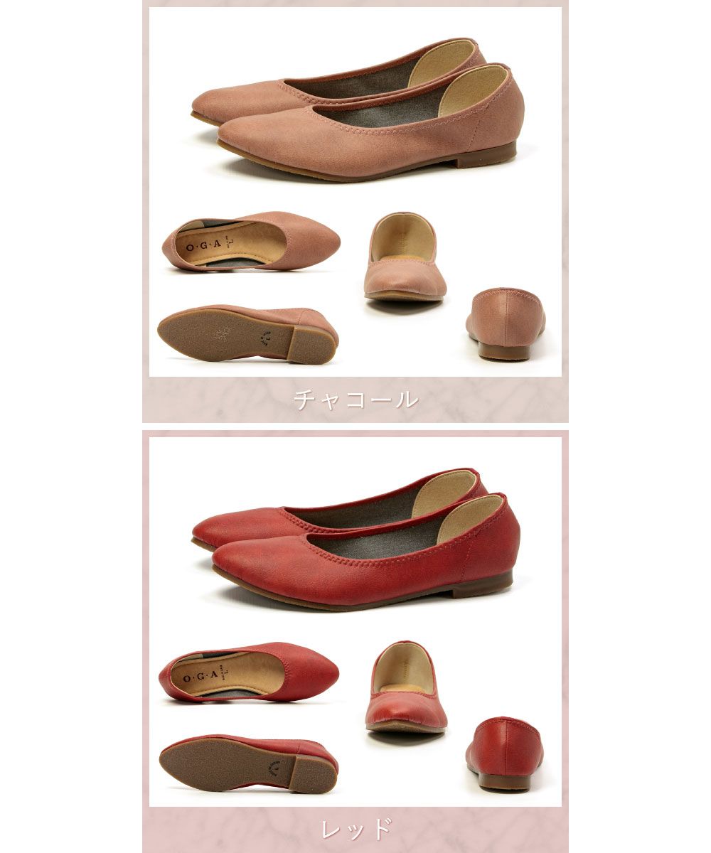 Foot Place FOOT PLACE Women's Pumps Flat Shoes Low Heel Casual Made in Japan O.G.A OGA Almond Toe TC-8511