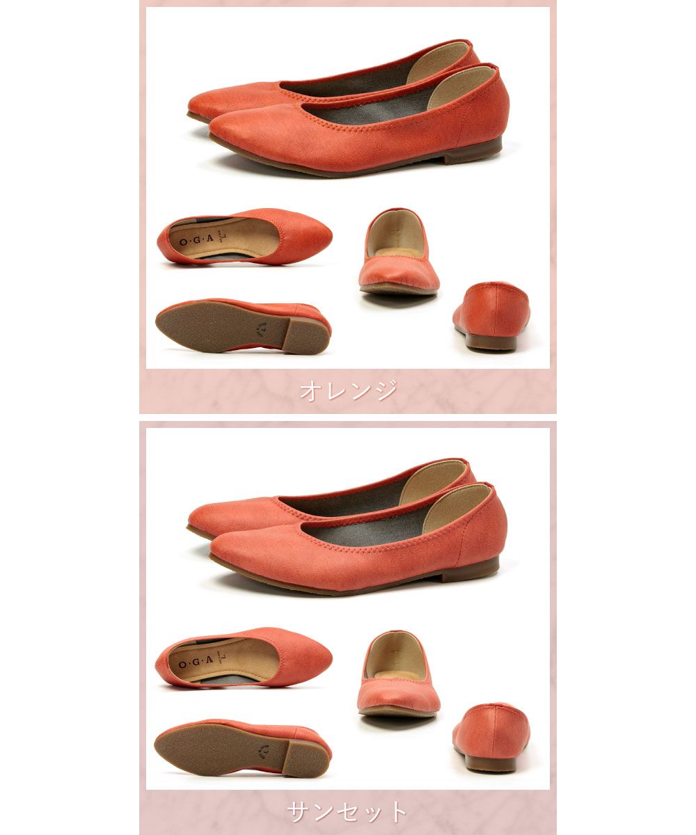 Foot Place FOOT PLACE Women's Pumps Flat Shoes Low Heel Casual Made in Japan O.G.A OGA Almond Toe TC-8511