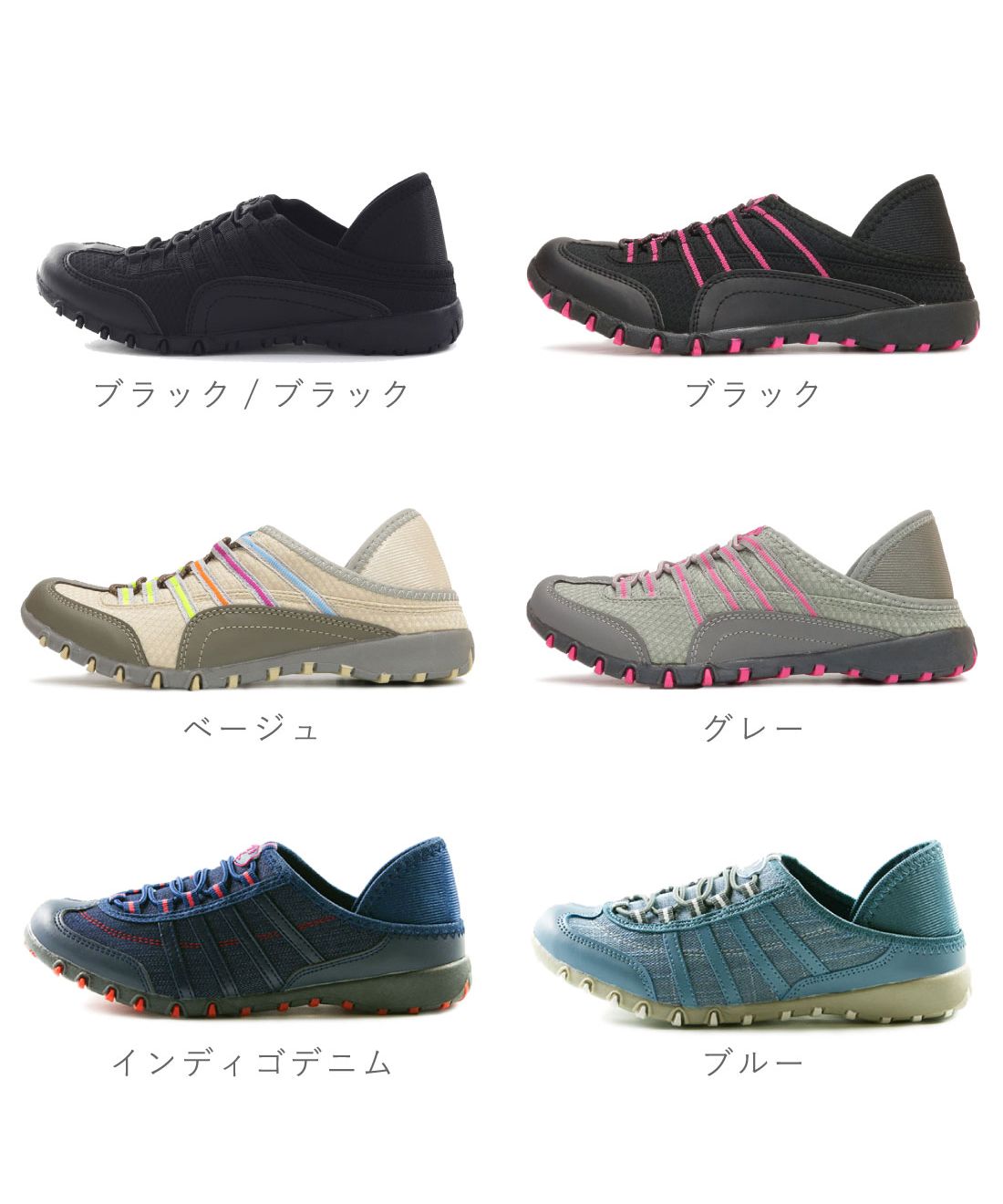 Foot Place Women's Sneakers Lightweight Light 2WAY Santa Barbara Polo & Racquet Club FK-1000