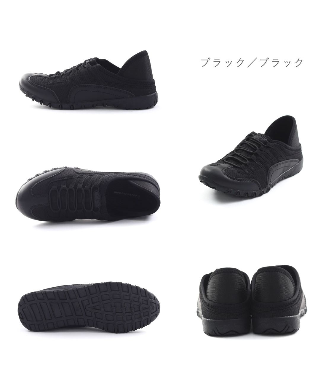 Foot Place Women's Sneakers Lightweight Light 2WAY Santa Barbara Polo & Racquet Club FK-1000