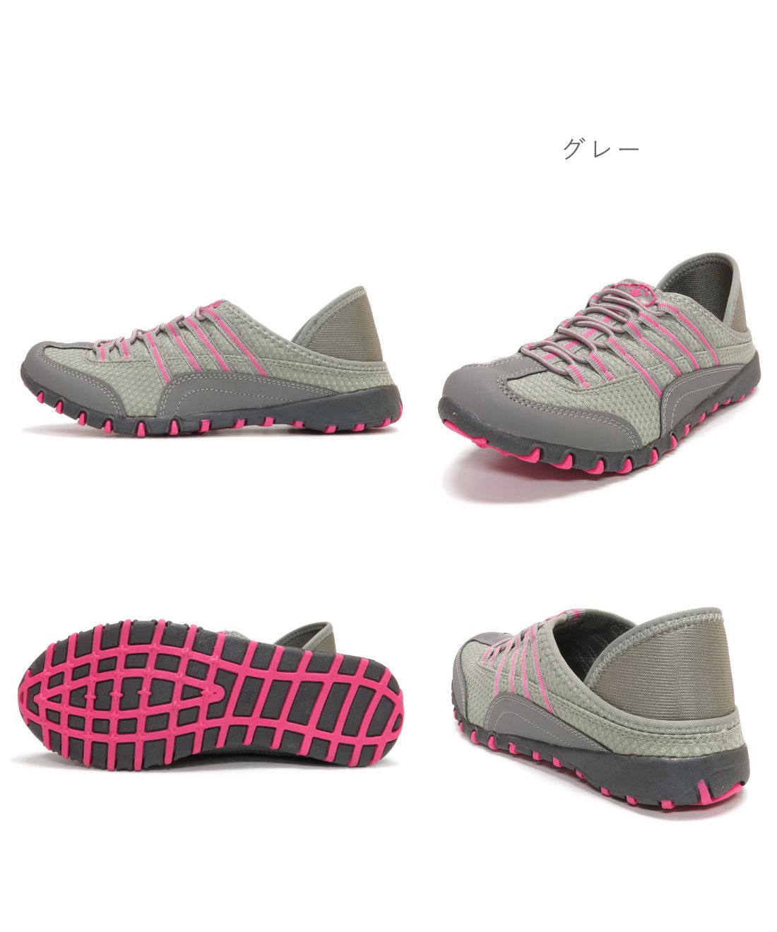 Foot Place Women's Sneakers Lightweight Light 2WAY Santa Barbara Polo & Racquet Club FK-1000