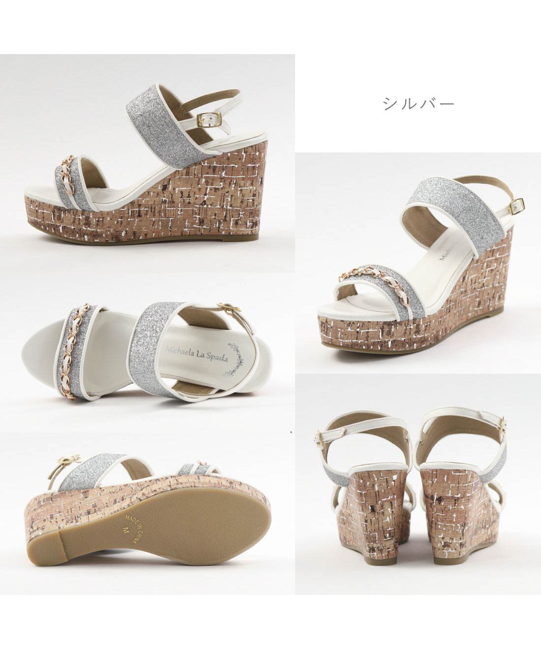 Foot Place FOOT PLACE Women's Sandals Back Strap Sandals Wedge Sole Sparkling 8.5cm Heel mongmong 2152 SM-2152