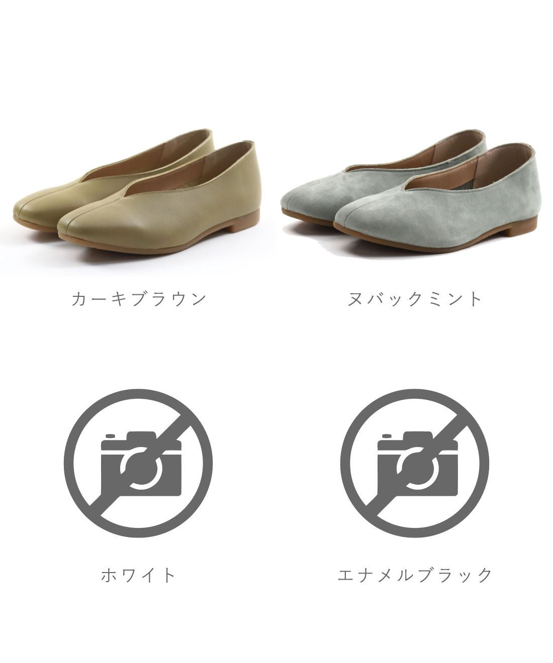 Foot Place FOOT PLACE Women's Flat Shoes Slip-On Recipe Genuine leather Flat Made in Japan MK-RP267