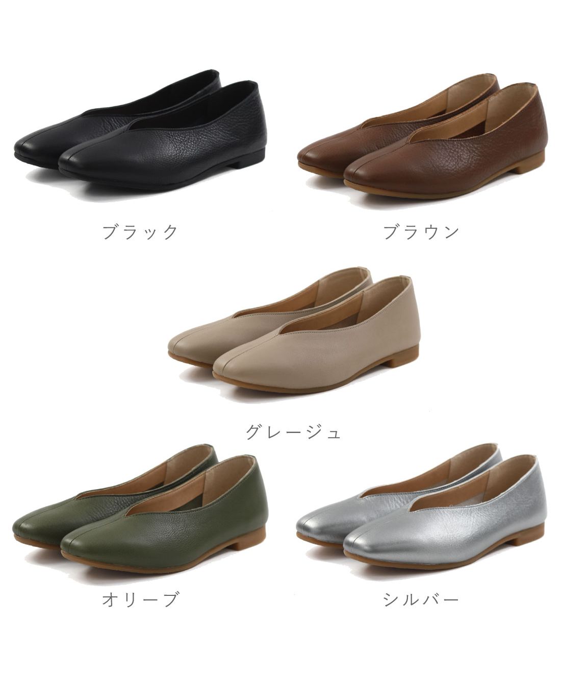 Foot Place FOOT PLACE Women's Flat Shoes Slip-On Recipe Genuine leather Flat Made in Japan MK-RP267